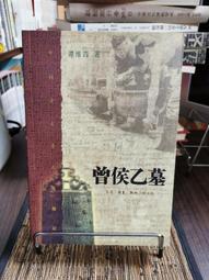 中國重汽汕德卡C7H曼發動機電子節氣門（76MM） 202V13200-7005 歷史價格詳細信息