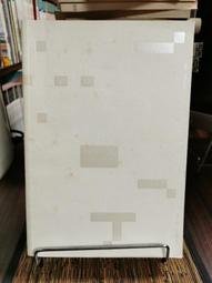 江蘇方龍低火27455 歷史價格詳細信息