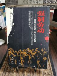 2005 7-11 Disney迪士尼奇妙夢幻旅程經典迷你公仔/擺飾 睡美人+灰姑娘+阿拉丁茉莉公主 歷史價格詳細信息