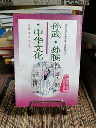 1997 中華民國旅遊安全促進會（銀質？） 歷史價格詳細信息