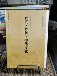 天下文化 讓大象動起來：以學思達啟動差異化教學和自主學習，成就每一個孩子 全新 歷史價格詳細信息