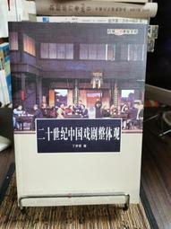百家好世免手洗平板拖把吸水拖家 壹拖凈幹濕懶人木地板瓷磚拖 歷史價格詳細信息