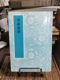 新雄爵抗光幕布投影家用畫框屏幕投影儀布幕100寸菲涅爾窄邊灰黑 歷史價格詳細信息