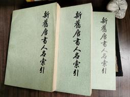 新華起三葉羅茨鼓風機 魚塘增氧物料輸送污水處理曝氣高壓鼓風機 歷史價格詳細信息