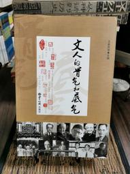 2011(6色)歐美尼龍單肩包日韓潮流運動斜挎包原創防水包少奶奶包約會包 歷史價格詳細信息