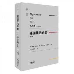 /【呂德揚】 歷史價格詳細信息