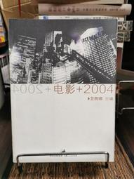 上海人民漏電開關DZ47LE-63 1P2P3P4P漏電空開斷路器開關6A63A32A-七七日常百貨（可開發票） 歷史價格詳細信息
