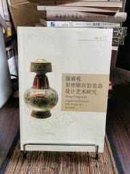 鎮店大牛貨 男女通用電腦包休閒重工戶外雙肩包拼色登山包 歷史價格詳細信息