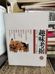 二姐的店【藥師佛 藥師佛心咒】消災祛痛 延壽 身體健康 黑曜岩 鎏金 佛牌 項鍊 墬子 禮盒 禮品 ~結緣價~c256 歷史價格詳細信息