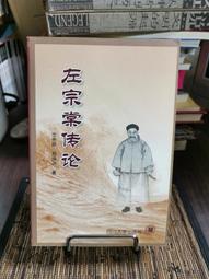 泱泱 阿部瑪利亞 cona's 妮娜巧克力聯名組合 歷史價格詳細信息