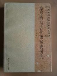 D9 x3 ATV網絡機頂盒TV BOX S905X3 雙頻WIF 4K高清播放器 歷史價格詳細信息