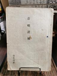 新雄爵抗光幕布投影家用畫框屏幕投影儀布幕100寸菲涅爾窄邊灰黑 歷史價格詳細信息