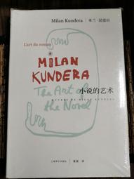 天母二手書店**說忠孝（儒學通說）（J） 錢世明 著 京華 1999/7/1 歷史價格詳細信息