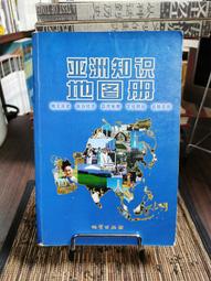 地方編輯：日本頂尖創意團隊公開跨界編輯祕訣 從出版、策展、旅宿 打造具魅力的地域品牌！ 歷史價格詳細信息