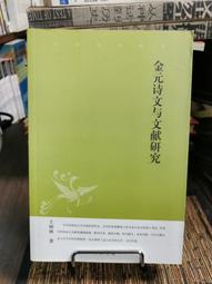 林冠中  [  癡心等待  ] CD未拆封 歷史價格詳細信息