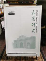 二手2013年EPSON EB-485Wi 液晶超短焦投影機(初步測試AV輸入有影像輸出歡迎自取 歷史價格詳細信息