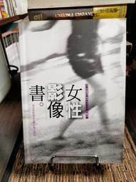 二手書 從學校殺手到幕後推手  ISBN：9789571388168   [書況說明] 無畫線 無註記 歷史價格詳細信息