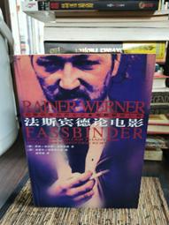 解密心肺 主要由心、、肺三大部分組成,作者從多個角度闡述 歷史價格詳細信息