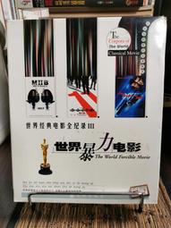 暴力熊印花短袖上衣 短T 落肩款 寬鬆 純棉 不起毛球 潮T 男女休閒穿搭 短袖男 上衣短t男生 港風百搭潮男 歷史價格詳細信息