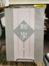 繁華世紀：第一女記者法拉奇DVD，L'Oriana，「直視歷史的偉大記者」，正版全新 歷史價格詳細信息