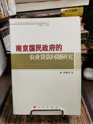 天母二手書店**問題兒童都來自異世界?（4）攻擊第十三顆太陽！（書況佳，無訂章） 台灣角川 竜ノ湖太郎 2013/02 歷史價格詳細信息