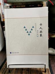 蘭州大量無縫方管 合金方管 價格優惠  直發 歷史價格詳細信息