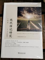 二手2013年EPSON EB-485Wi 液晶超短焦投影機(初步測試AV輸入有影像輸出歡迎自取 歷史價格詳細信息