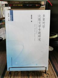 科比2012 panini threads psa8 收藏卡 評級卡 -827 歷史價格詳細信息