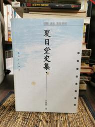 劉祖 LIU JO Lovely U & Lovely me Eau de Parfum 女用香水 共兩款可選任選一款 歷史價格詳細信息