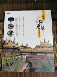 百分百建築萬用膠85ML【小北百貨】 歷史價格詳細信息