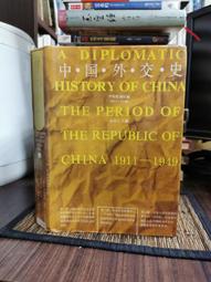 二手 中華民國100年10元硬幣 民國100年10元硬幣 拾圓 新臺幣 紀念幣 硬幣 銅板 流通幣 歷史價格詳細信息