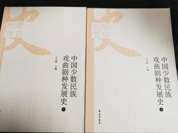 二手 編曲 入門 Apple MacBook Pro 2011 256SSD 8G 升級出清 軟體全送 logicpro 歷史價格詳細信息