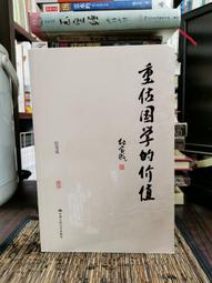 中估機 約8成新 (含稅含運)Brother MFC-1910W無線多功能黑白雷射複合機~ 歷史價格詳細信息