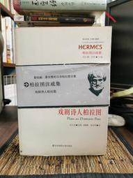 【二手書】詩人 麥可&middot;康納利 -萌物聚集地- 歷史價格詳細信息