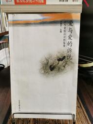 山東平市官錢總局50枚，保真，品相如圖，看好下單，不退不換，25240 歷史價格詳細信息