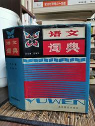 【驥展】專業級 10入組 紅光雷射筆 指示筆 歷史價格詳細信息