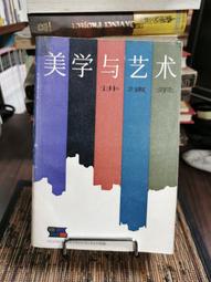 1人藝術無限公司-我是藝術家，我自己賣作品！個人創意事業營 歷史價格詳細信息