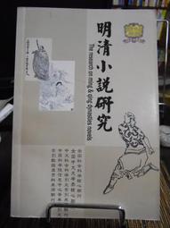 說理Ⅱ：後真相時代穿透分歧、建立共識的思維技術【城邦讀書花園】 歷史價格詳細信息