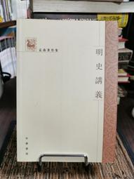 二手簡體中文明信片 中國的世界遺產 歷史價格詳細信息