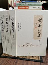 【全國二手家具館】仿古銅劍/不鏽鋼劍/古董藝品/銅器/古董家具/二手家具 歷史價格詳細信息