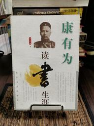 《1997.10.P 新世紀 新世紀福音戰士 主題歌集 》二手 CD 裸片 專輯Z04 歷史價格詳細信息