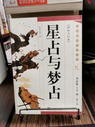 英占埃及1916年2皮阿斯特銀幣30987 歷史價格詳細信息