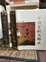 中國1992年古代科技地動儀銀幣NGC PF68UC171171 歷史價格詳細信息