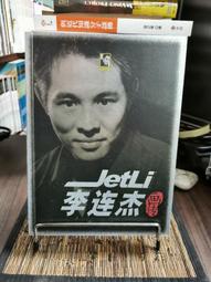 李連蓮花三眼天珠風格手鏈項鏈條紋明顯仿古民族潮流時尚多彩diy特艾超夯 精品 歷史價格詳細信息