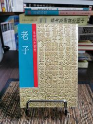 開書店的貓/Higuchi Yuko（樋口裕子）【城邦讀書花園】 歷史價格詳細信息
