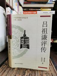 (二手) 美國富及第Frigidaire 桌上型智慧洗碗機6人份 - 黑色 歷史價格詳細信息
