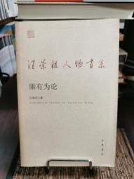 二手華為榮耀201穿墻寶IPTV電力貓WIFI網絡信號拓展器增強器pt230 歷史價格詳細信息