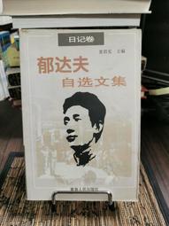 天母嚴選 自訂款．簡約百搭素面寬鬆雙口袋圓領大學T(共五色) 歷史價格詳細信息