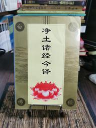 今日諸事大吉 辻村深月 歷史價格詳細信息