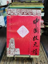 莫詩雅 法式平底沙灘羅馬涼鞋女款2024年新款夏季外穿時尚百搭厚底高級感 歷史價格詳細信息